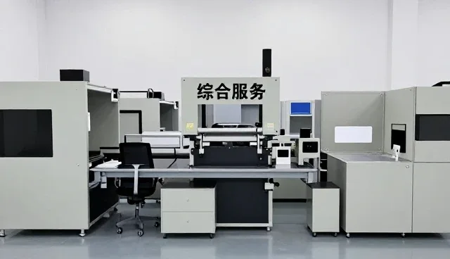 安徽妙乐网络科技有限公司